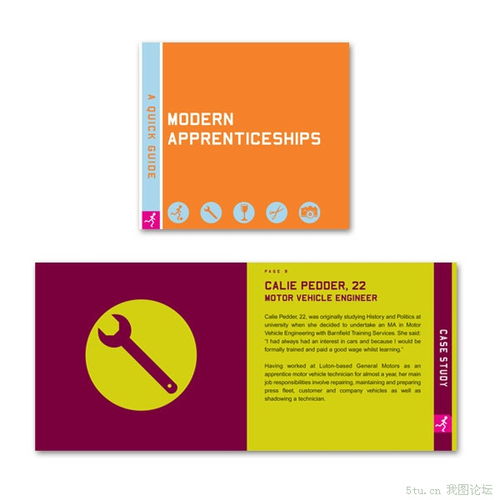 百圖匯設計素材 國慶佳節創意設計的靈感源泉