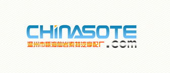 打造專業形象，驅動品牌未來——汽配生產廠網站設計與Logo設計的整合策略